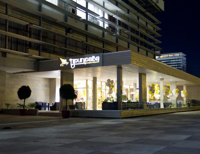 Ресторан «Приправа» - Гранд отель «Жемчужина»