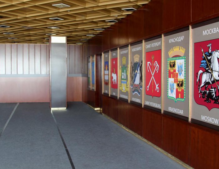 Выставочный центр - Гранд отель «Жемчужина» Выставочный центр - Гранд отель «Жемчужина»